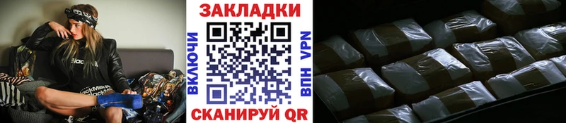  Кокаин Сусуман