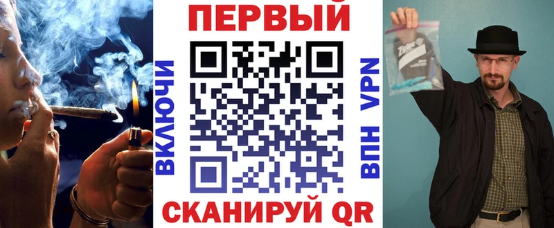 АМФЕТАМИН Premium  Сусуман 
