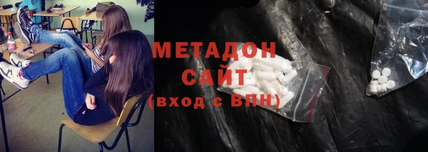 гидропоника Пестово