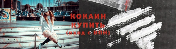 mdpv Переславль-Залесский