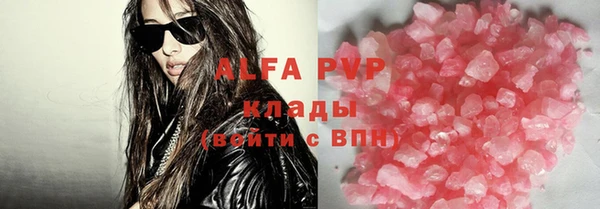 дурь Абинск