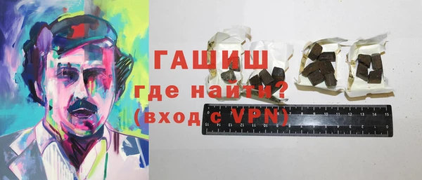 индика Абдулино