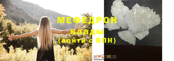 кокаин колумбия Покачи