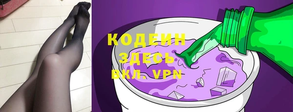 дурь Абинск