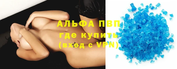 дурь Абинск