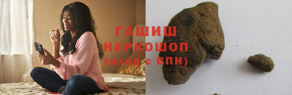 кокаин колумбия Алзамай