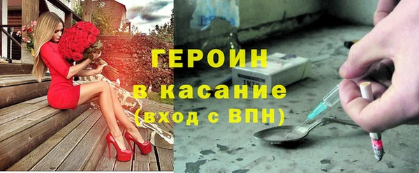 дурь Абинск