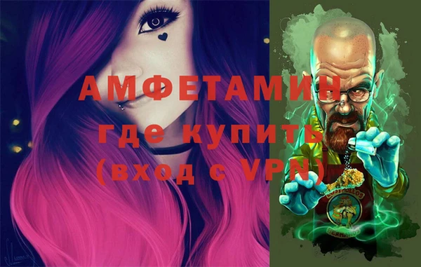 марки lsd Абаза