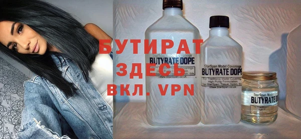 дурь Абинск