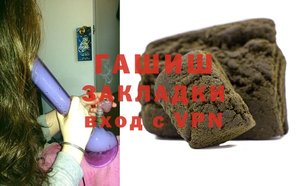 кокаин перу Алексин
