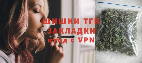 марки lsd Абаза