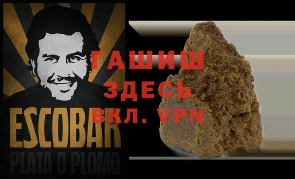 индика Абдулино