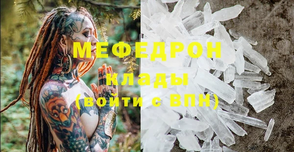 дурь Абинск