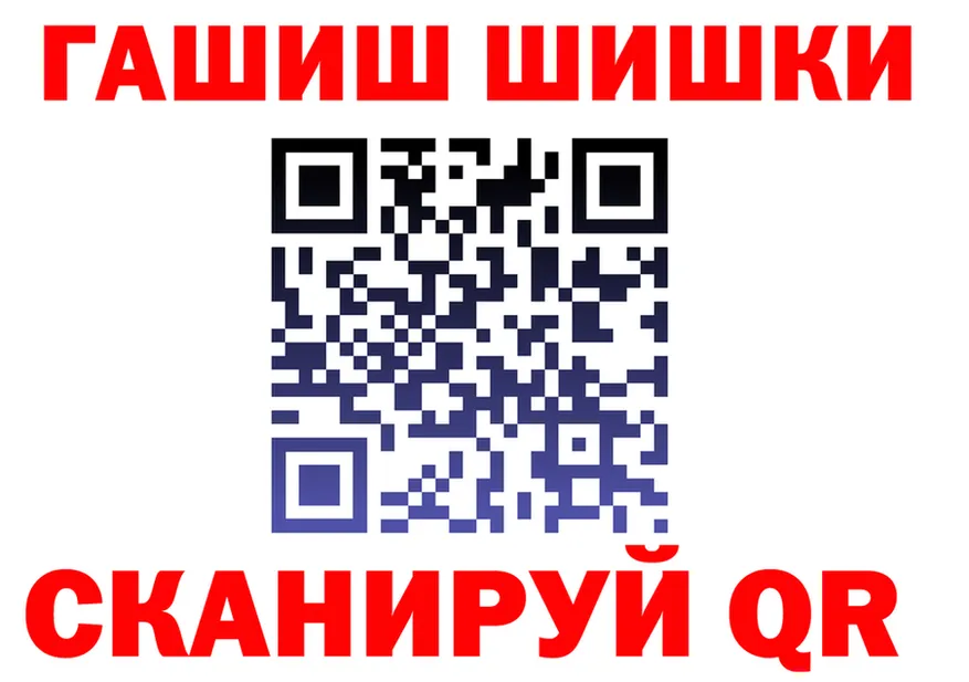 АМФ Premium зеркало мориарти OMG Сусуман