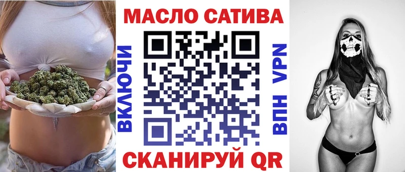 где найти наркотики  Сусуман  МЕГА зеркало  Дистиллят ТГК жижа 