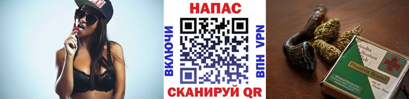 как найти закладки  Сусуман  Канабис тримм 